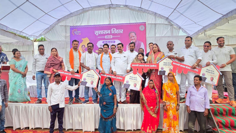 CG : सुशासन तिहार में समाधान शिविरो से आम जन को मिल रहा है लाभ