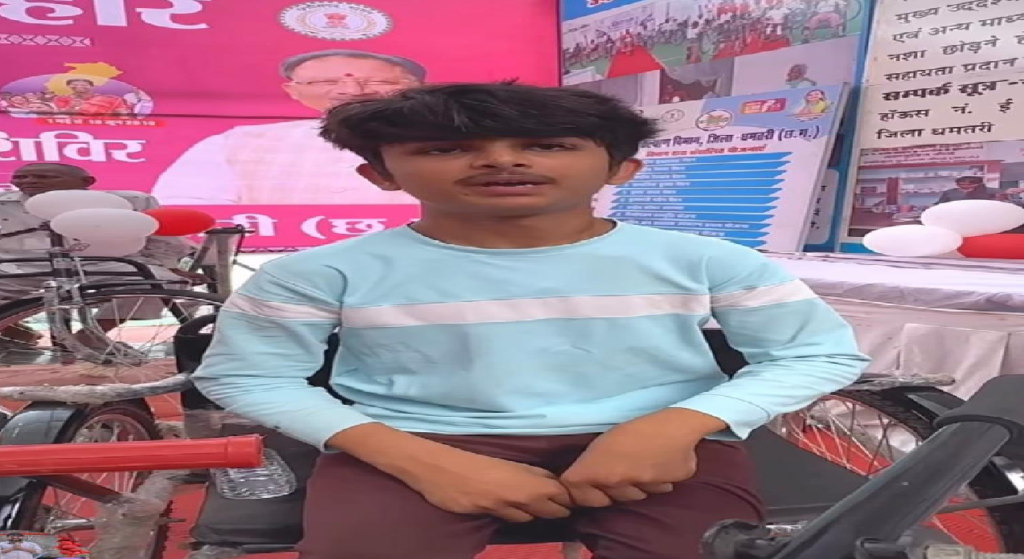 CG : समाधान शिविर बना जिंदगी का यादगार पल
