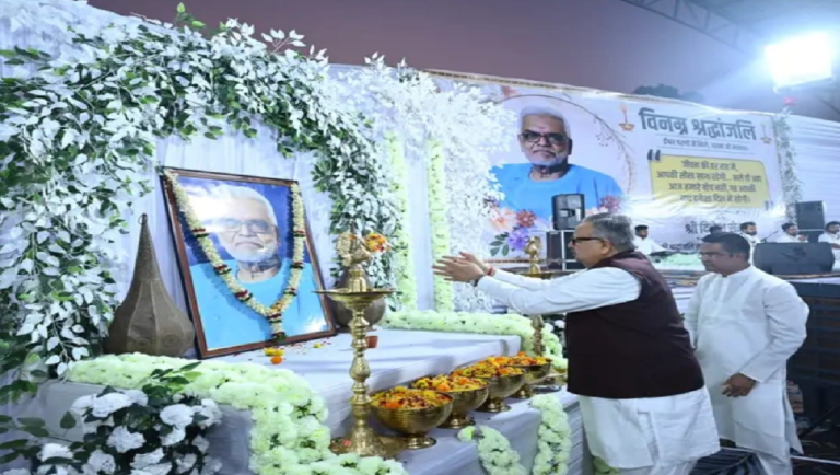 CG : विधानसभा अध्यक्ष डॉ. सिंह ने स्वर्गीय सेन को दी श्रद्धांजली…