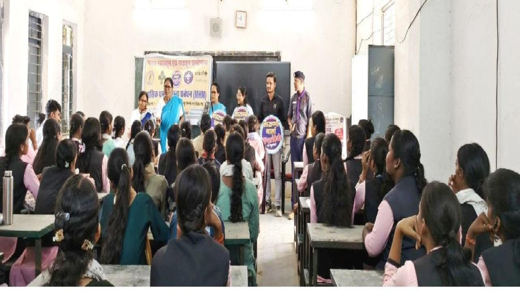 CG : माहवारी पर खुली बातचीत से बदल रही सोच