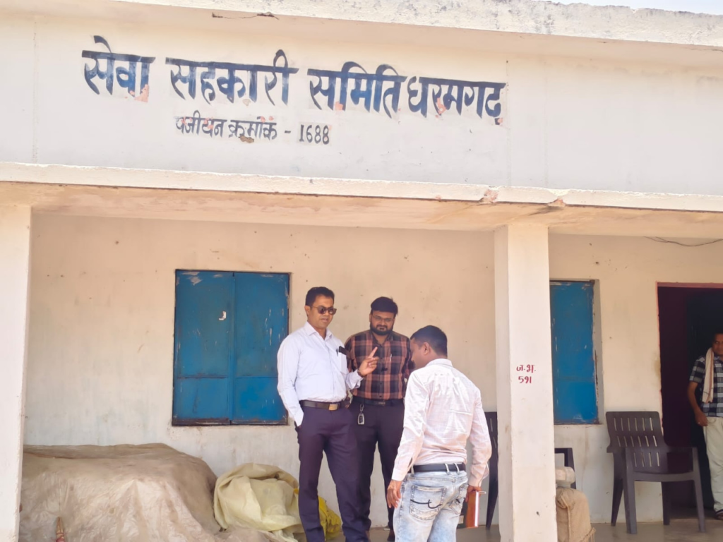 CG : धरमगढ़ सेवा सहकारी समिति में 37 लाख रुपए की अवैध धान खरीदी का खुलासा