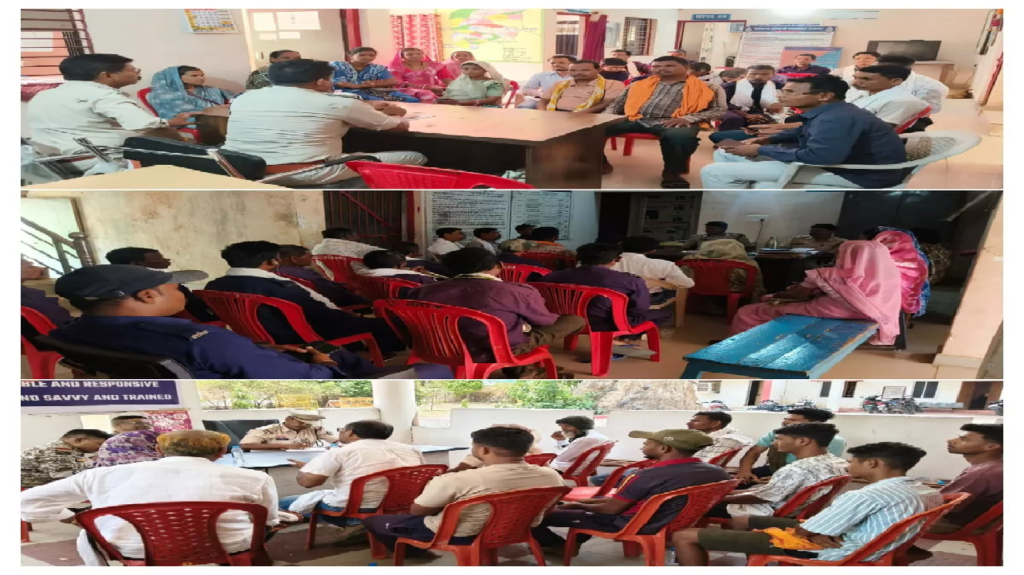 CG : धमतरी पुलिस की बड़ी पहल, गांव-गांव में जनजागरूकता और सघन निगरानी अभियान तेज…