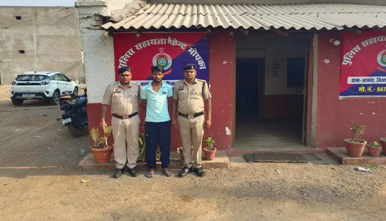CG : हत्या की साजिश मामले में 5 साल से फरार आरोपी ओडिशा से गिरफ्तार…