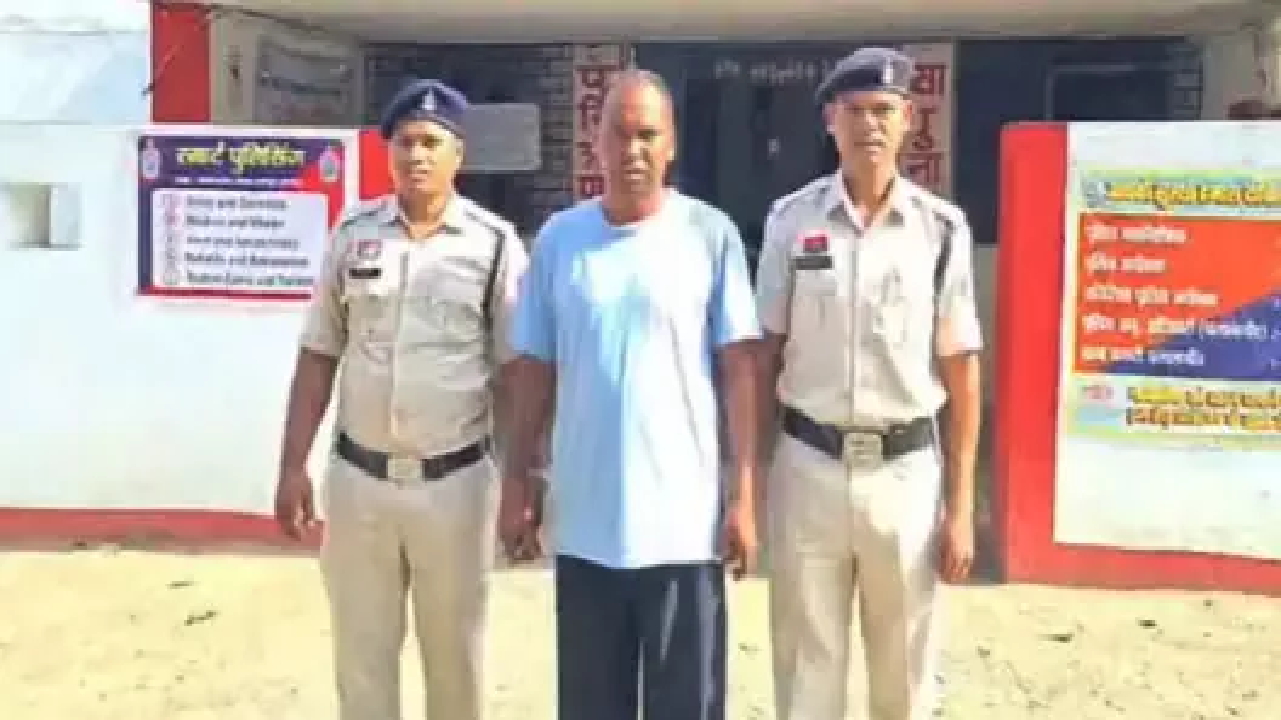 CG : बेटी के लिए सरकारी योजना में किया फर्जीवाड़ा, शिक्षक गिरफ्तार
