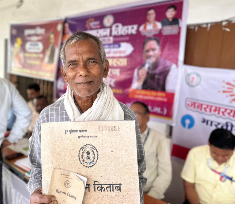 CG : सुशासन तिहार 2026: संवेदनशील पहल से समस्याओं का त्वरित समाधान