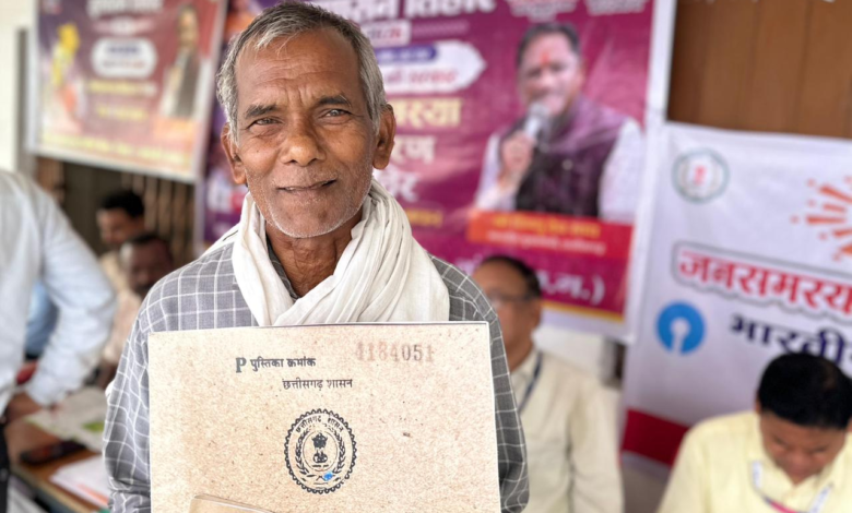 CG : सुशासन तिहार 2026: संवेदनशील पहल से समस्याओं का त्वरित समाधान