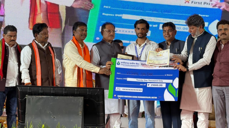 CG : ’बस्तर का वेस्ट-अब बनेगा बेस्ट’ : ’छिंद के बीजों से तैयार होगी कैफीन मुक्त हर्बल कॉफी’