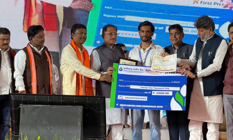 CG : ’बस्तर का वेस्ट-अब बनेगा बेस्ट’ : ’छिंद के बीजों से तैयार होगी कैफीन मुक्त हर्बल कॉफी’