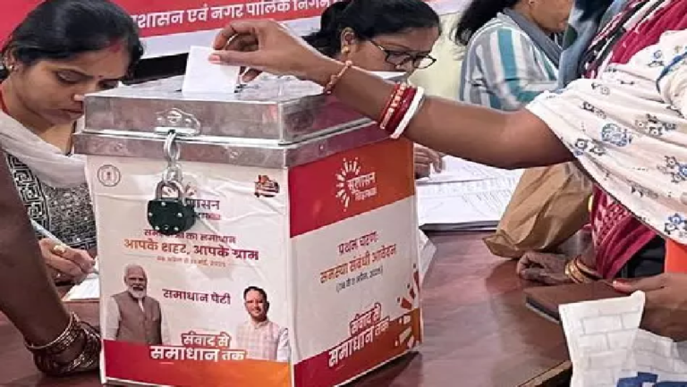 CG : रायपुर में पहला सुशासन तिहार शंकर नगर में लगाया जाएगा…