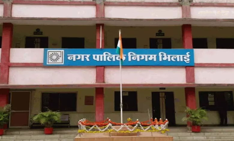 CG : निगम आयुक्त पर आर्थिक अनियमितता का आरोप, कलेक्टर से हुई शिकायत…