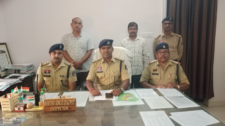 CG : नौकरी दिलाने के नाम पर 1.5 करोड़ की ठगी, शिक्षक-क्लर्क गिरफ्तार …