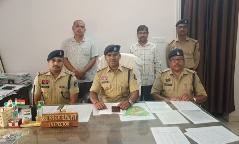 CG : नौकरी दिलाने के नाम पर 1.5 करोड़ की ठगी, शिक्षक-क्लर्क गिरफ्तार …