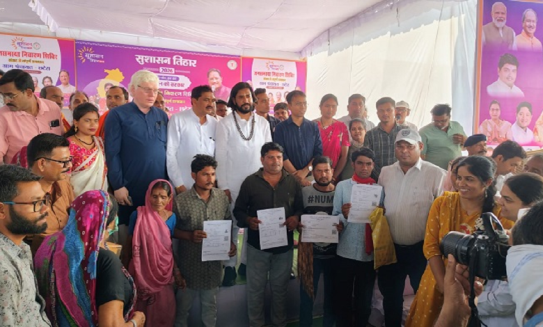 CG : सुशासन तिहार में त्वरित राहत: शिविर में मौके पर बना श्रम कार्ड …
