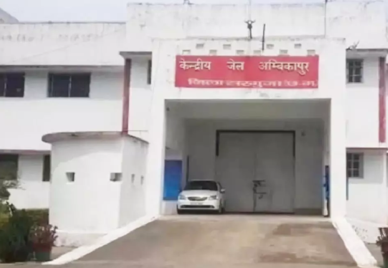 CG : उल्टी-दस्त से कैदी की मौत, मेडिकल कॉलेज हॉस्पिटल में चल रहा था इलाज …