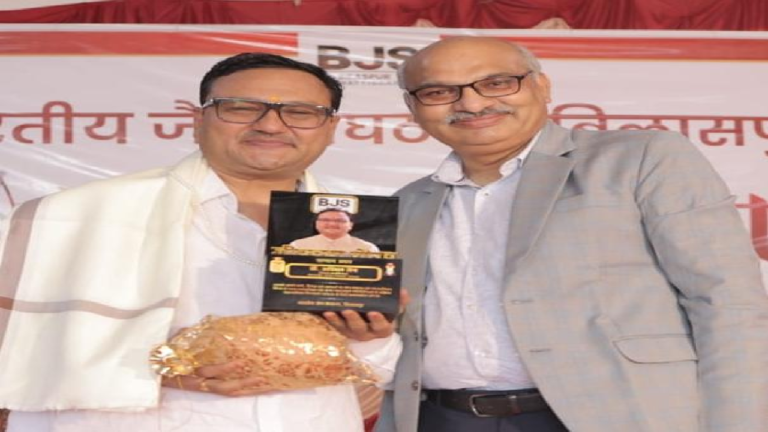 CG : अकलतरा में डॉ. अखिल जैन को ‘समाज रत्न’ सम्मान …