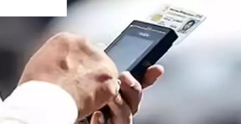 CG : ई-चालान में गोलमाल, बाइक मालिक के उड़े होश …