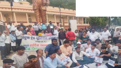CG : गिरफ्तार मजदूरों की रिहाई की मांग में रायपुर में विरोध प्रदर्शन …
