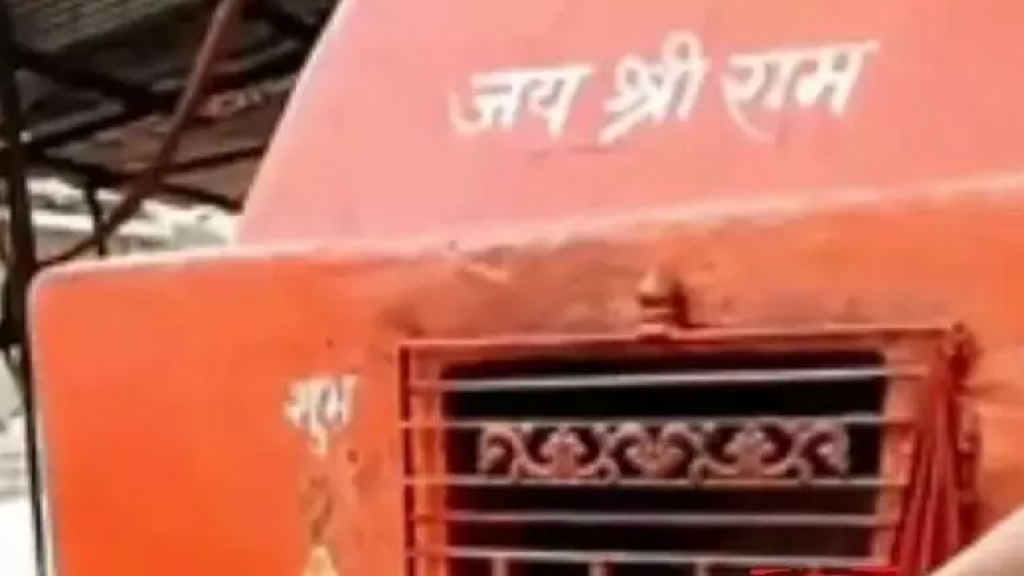 CG : महिला ने देवी-देवताओं का किया अपमान …