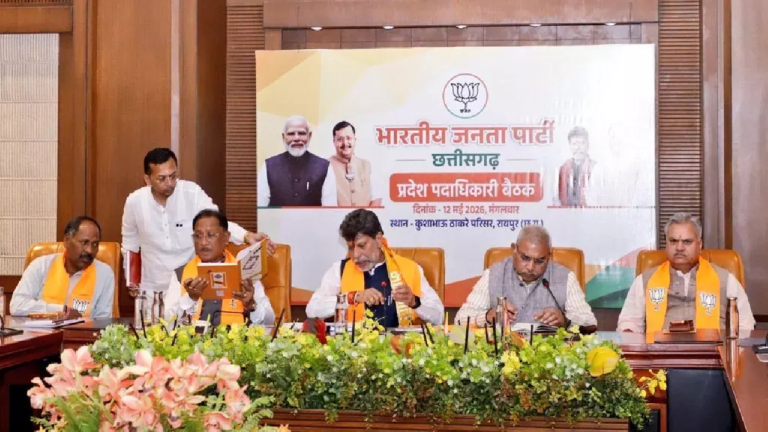 CG : छत्तीसगढ़ BJP कोर कमेटी में नए चेहरे शामिल, आज प्रदेश कार्यसमिति की बैठक …