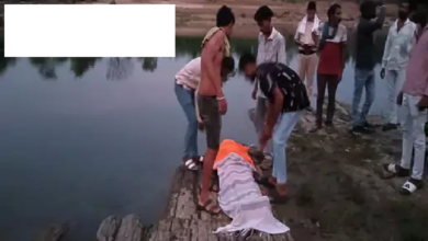 CG : डैम में युवक को बचाने के दौरान मददगार की मौत …