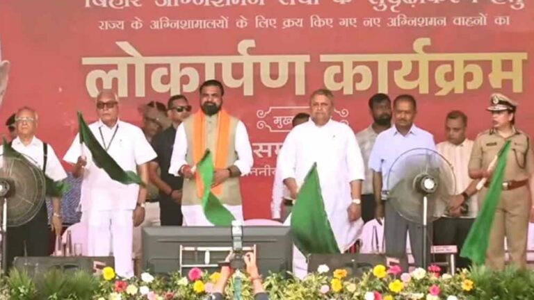 Bihar_News_01-3-4.jpg