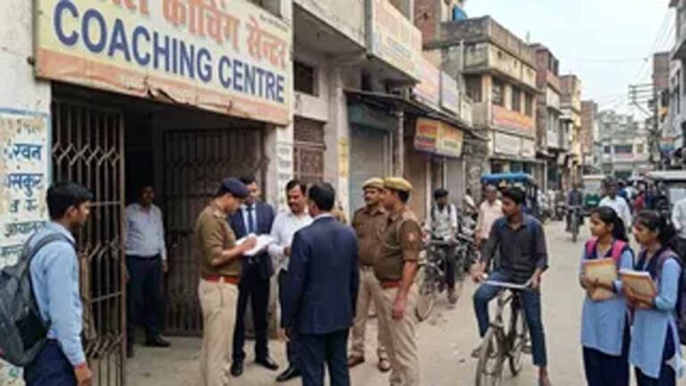 Bihar_News_02-2-3.jpg
