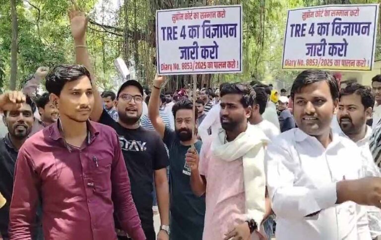 Bihar_News_03-3-4.jpg