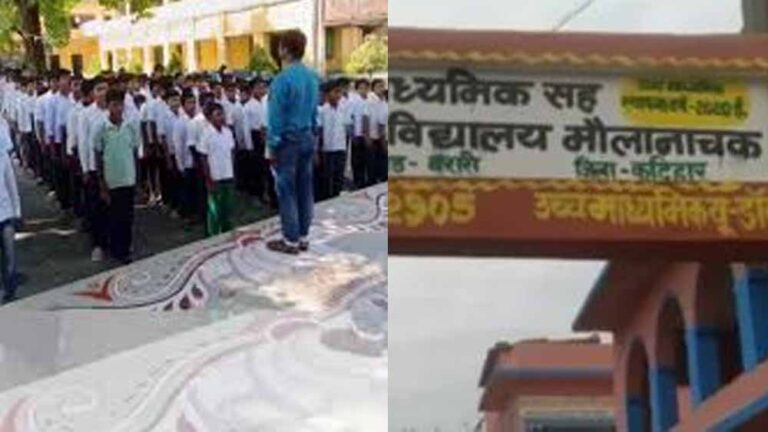 Bihar_News_04-1-5.jpg