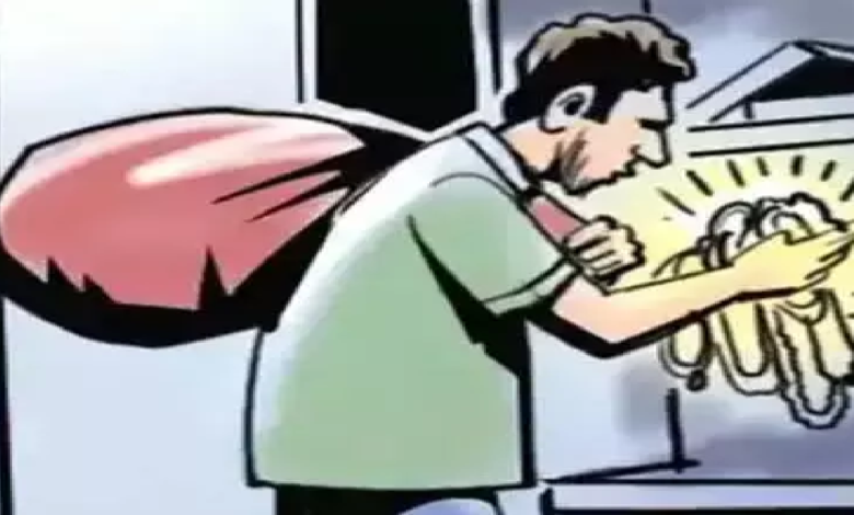 CG : MBBS छात्र के घर चोरी, नकदी और जेवरात पार …