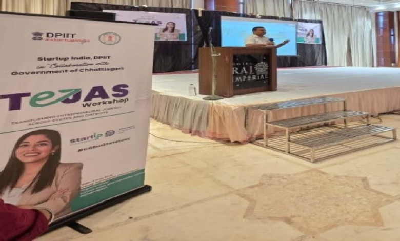 राजनांदगांव : तेजस कार्यशाला का हुआ आयोजन …
