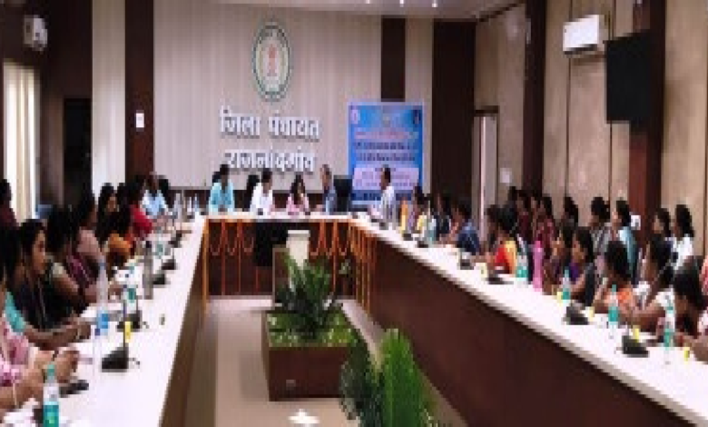 राजनांदगांव : जिला स्तरीय बैठक संपन्न …