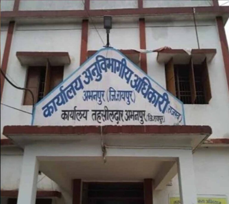 Chhattisgarh_09-3-1.jpg
