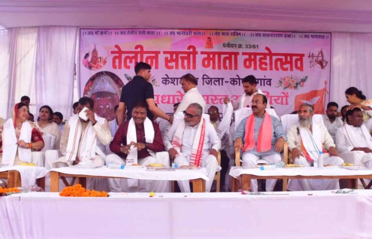 Chhattisgarh_11-3-3.jpg