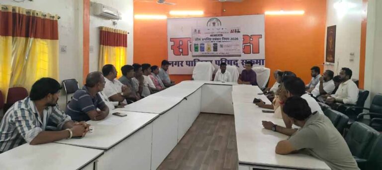 Chhattisgarh_News_01-2-10.jpg