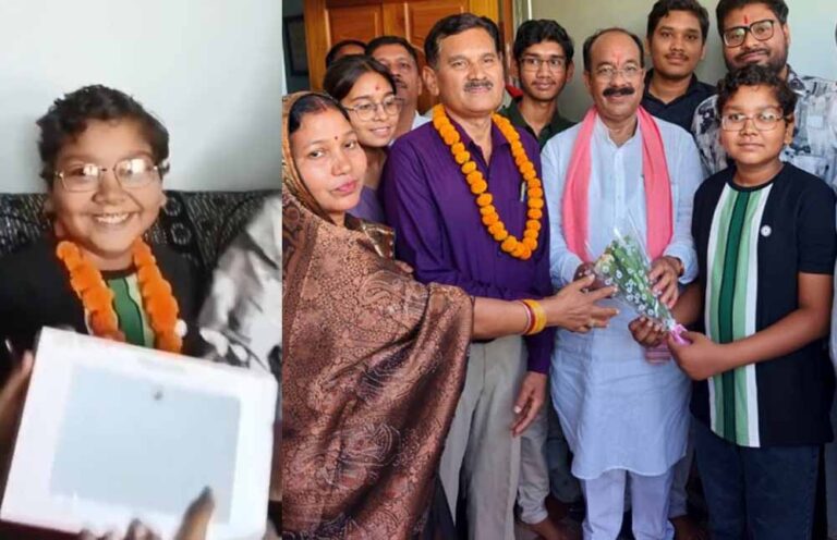 Chhattisgarh_News_04-3-1.jpg