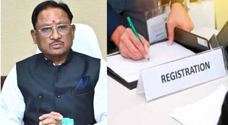 Chhattisgarh_News_06-3-3.jpg