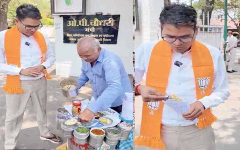 Chhattisgarh_News_07-2-2.jpg