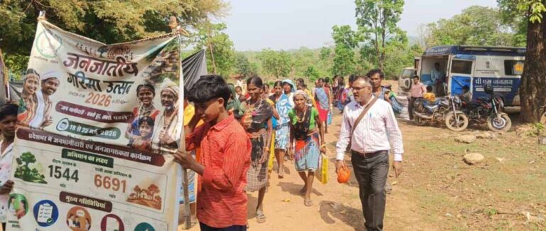 Chhattisgarh_News_10-2-4.jpg