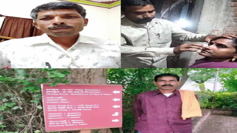 CG : मोतियाबिंद का प्राकृतिक उपचार, काला अर्क से आखों का ईलाज …