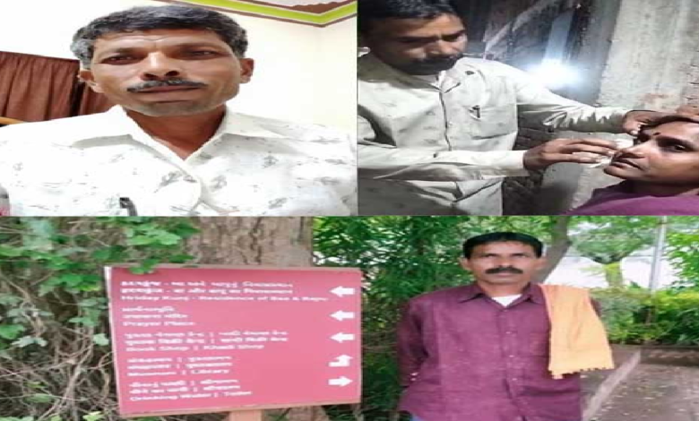 CG : मोतियाबिंद का प्राकृतिक उपचार, काला अर्क से आखों का ईलाज …