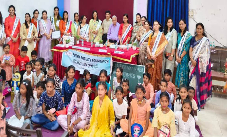 CG : अंतर्राष्ट्रीय मातृ दिवस पर सुधा सोसाइटी फाउंडेशन ने 23 माताओं का किया सम्मान …