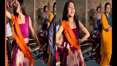 Dance Viral Video