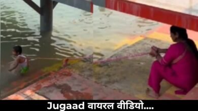 Desi Jugaad Video