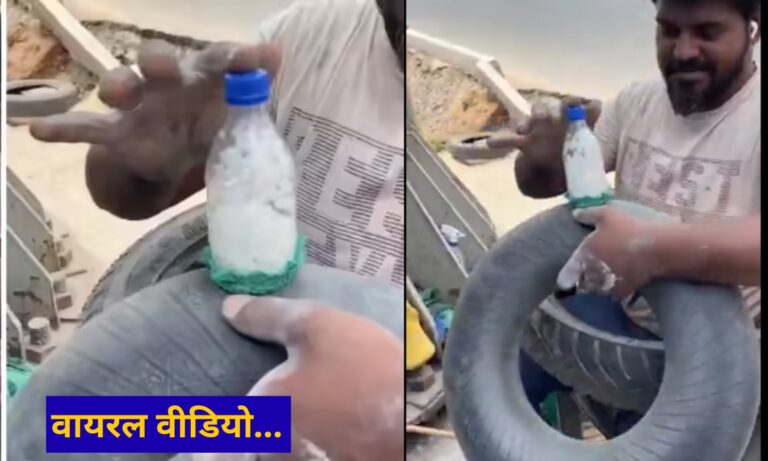 Desi Jugaad