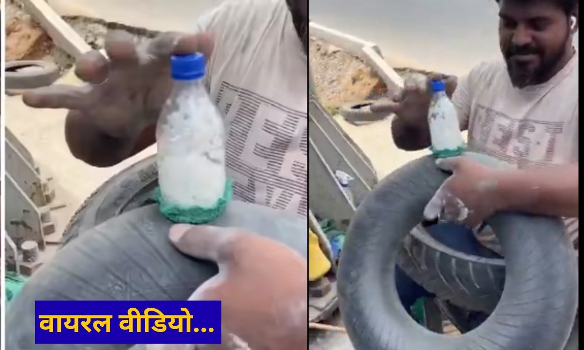 Desi Jugaad