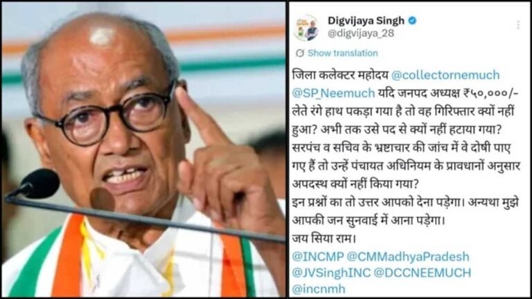 Diggi_01-2.jpg