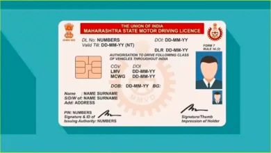 Driving License New Rule