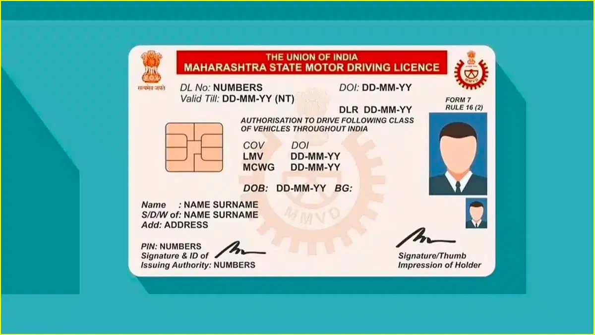 Driving License New Rule