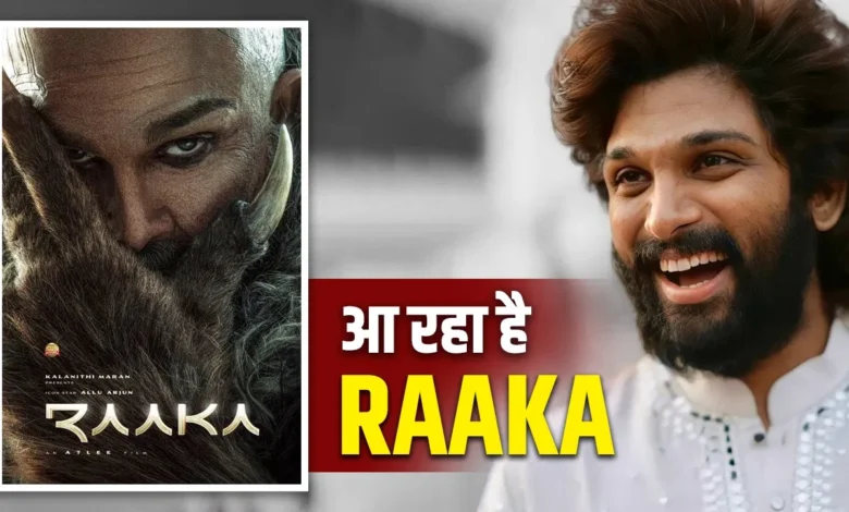 Film 'Raka'