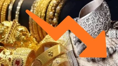 Gold-Silver New Rate